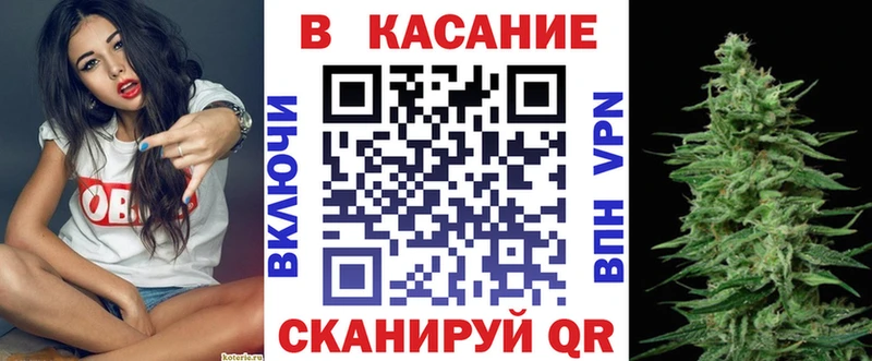 Сколько стоит Воткинск COCAIN Метадон Амфетамин Канабис А ПВП