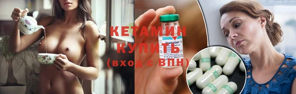 ПСИЛОЦИБИНОВЫЕ ГРИБЫ Михайлов