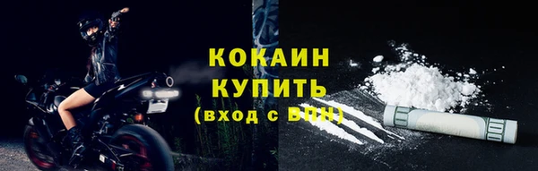 марки nbome Видное