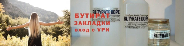 ПСИЛОЦИБИНОВЫЕ ГРИБЫ Михайлов
