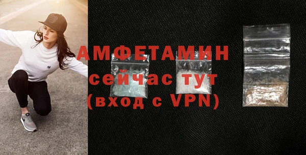 МДМА Наволоки