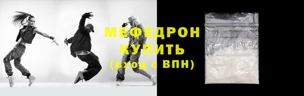 СК Надым