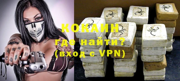 СК Надым