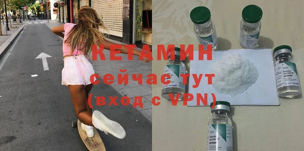 ГАЛЛЮЦИНОГЕННЫЕ ГРИБЫ Михайловск
