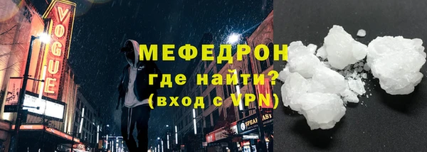 ПСИЛОЦИБИНОВЫЕ ГРИБЫ Михайлов