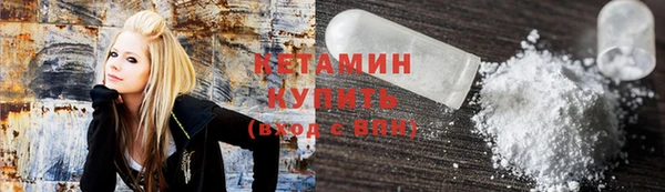 МДМА Михайловка