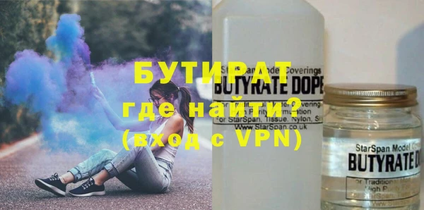 СК Надым