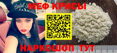 хмурый Беслан