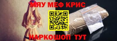 трава Гатчина