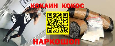 хмурый Беслан