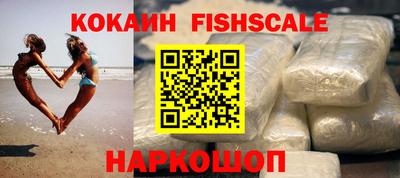 меф Берёзовский