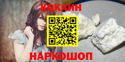 трава Гатчина