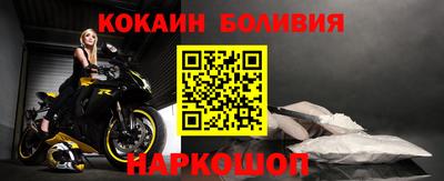 дживик Гагарин