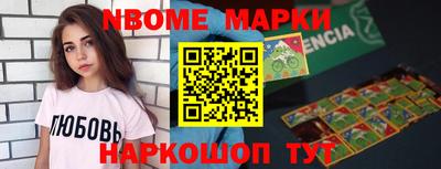 хмурый Беслан