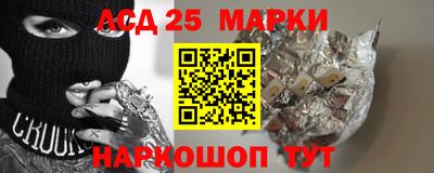 трава Гатчина