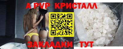 хмурый Беслан