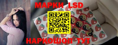 меф Берёзовский