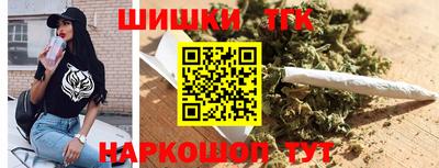 меф Берёзовский