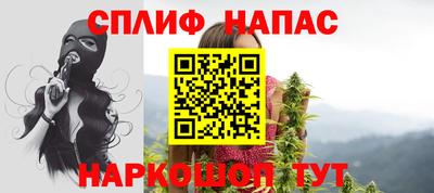 хмурый Беслан