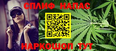 меф Берёзовский