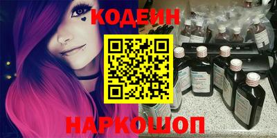 меф Берёзовский