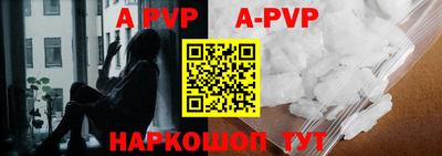 не бодяженный Волжский