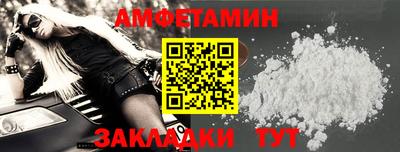 хмурый Беслан