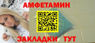 хмурый Беслан