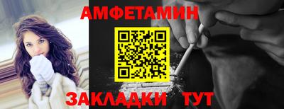 хмурый Беслан