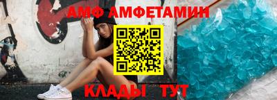 хмурый Беслан