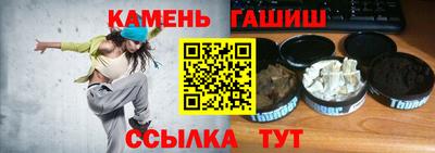 герыч Бузулук