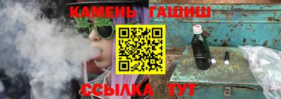 трава Гатчина