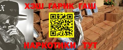 герыч Бузулук