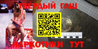 скорость mdpv Абакан