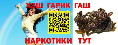 мефедрон Будённовск