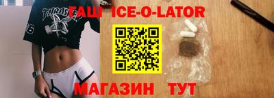хмурый Беслан