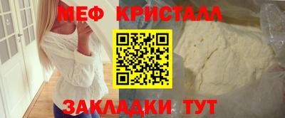 трава Гатчина