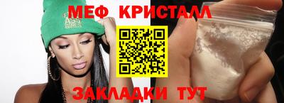 не бодяженный Волжский