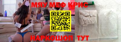 ешки Волгодонск