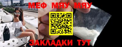 трава Гатчина