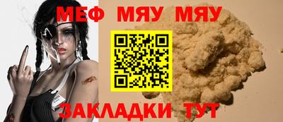 трава Гатчина