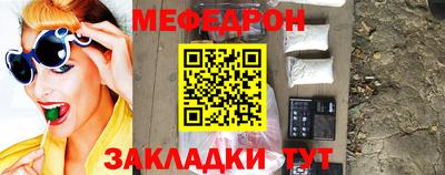 дживик Гагарин