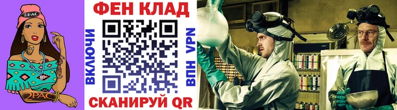 МЕТАМФЕТАМИН пудра  Воткинск 
